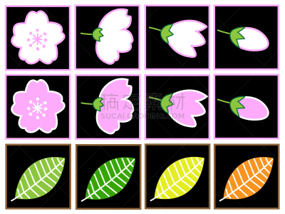 春天,计算机图标,公园,水平画幅,枝繁叶茂,樱花,郁金香,无人,绘画插图,符号