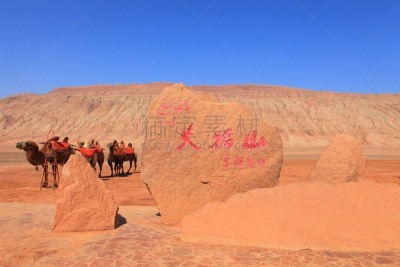 骆驼,火焰山,水平画幅,前面,岩石,无人,户外,干的,红色