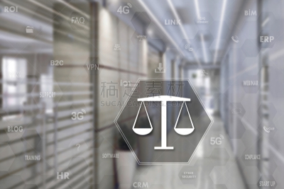 天秤座,盾,球场,安全,商务,概念,互联网,运动模糊,办公室