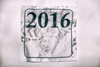 2016,撕破的,被欺负,撕日历,鞋印,扯开,脚印,拆毁的,垃圾,新的