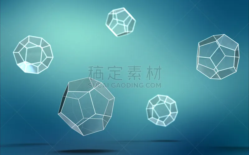 三维图形 骰子 几何形状 背景分离 对称 几何学 十二面体 多面体 绘画插图 白色图片素材下载 稿定素材 三维图形 骰子 几何形状 背景分离 对称 几何学 十二面体 多面体 绘画插图 白色图片素材下载 稿定素材