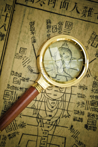 针灸,图腾柱,日文,以前的,中医,道教,汉字,牛皮纸,垂直画幅,纹理效果