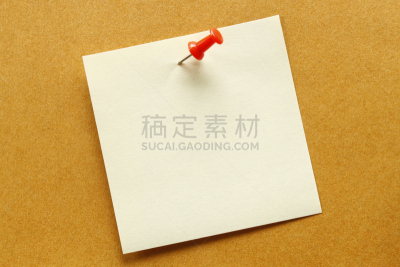 橙色,空白的,戒童,手榴弹,留白,面无表情,图钉,书页,文档,白色
