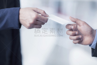 名片,男商人,办公室,紧握双手,一对,纸牌,对称,手,正式商务服装,拳头