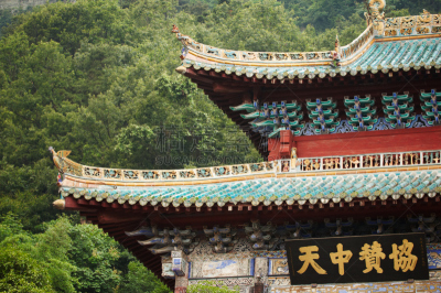 古老的,寺庙,武当山,太极,中国功夫,道教,象形文字,灵性,水平画幅,无人