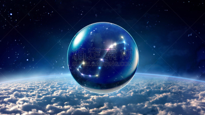 蝎子,太空,星星,标志,数字8,天空,灵性,天蝎座,半球体,射手座