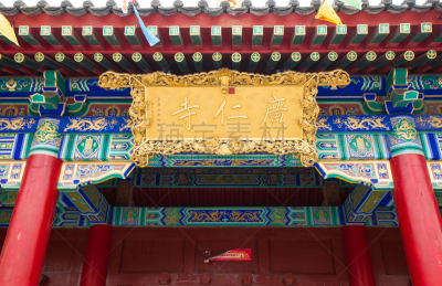 寺庙,清朝,西安,陕西省,道教,芳香的,水平画幅,无人,古老的,户外