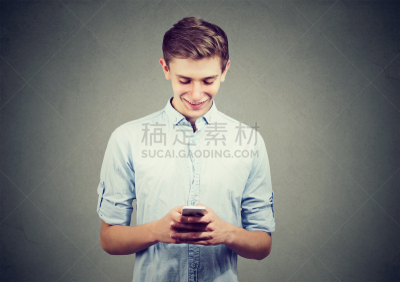 幸福,男人,男性美,青少年,新的,水平画幅,电话机,消息,白人,现代