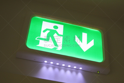 安全出口标志,男人,出口标志,前进的道路,水平画幅,绿色,建筑,符号,电灯泡,保险箱