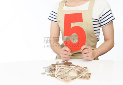 数字,女人,留白,储蓄,水平画幅,历日,家庭生活,时间,1万日元,仅成年人