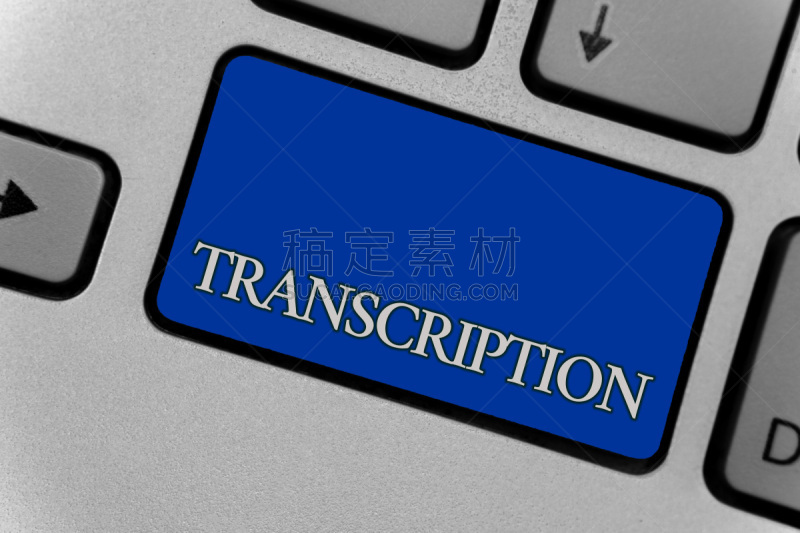 单词,想法,计算机键盘,商务,笔记本,文字,摄影,转录,交流