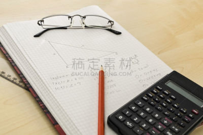 家庭作业,办公室,留白,水平画幅,工作场所,无人,数学,书页,特写,文档