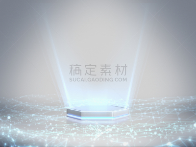 三维图形,底座,背景,商品,未来,空白的,站,出示,设计,发光