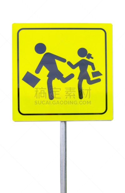 未成年学生,路边,垂直画幅,形状,符号,交通,行人,户外,金属