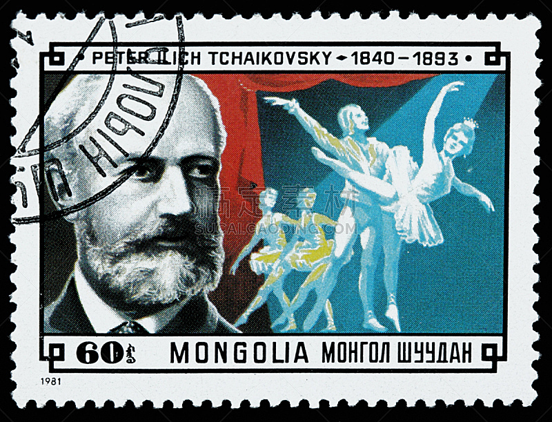 柴可夫斯基,作曲家,俄罗斯人,名声,水平画幅,音乐人,芭蕾舞,邮戳,蒙古