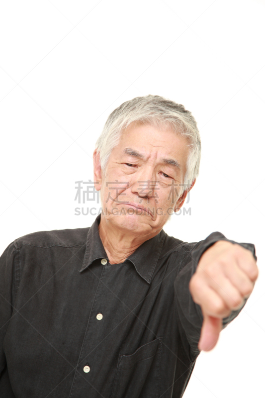 日本人,男人,老年人,做手势,老年男人,仅日本人,长袖衫,仅男人,不,东亚人