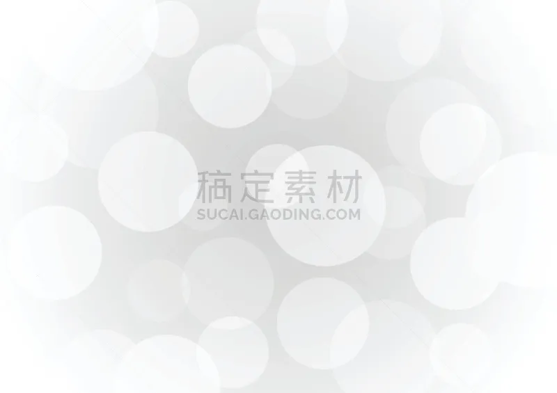圆形 灰色 透明 抽象 背景 错觉 灰色背景 式样 多层效果 成一排图片素材下载 稿定素材 圆形 灰色 透明 抽象 背景 错觉 灰色背景 式样 多层效果 成一排图片素材下载 稿定素材