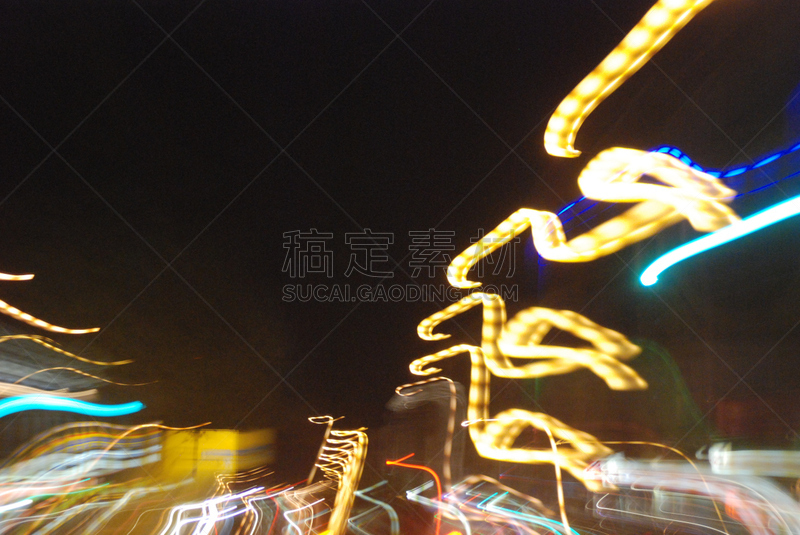 夜晚,2007,照明设备,柏林,婚礼,德国,四月,人造的,艺术,水平画幅