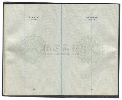 书页,土耳其,办公室,水平画幅,无人,职权,异国情调,文档