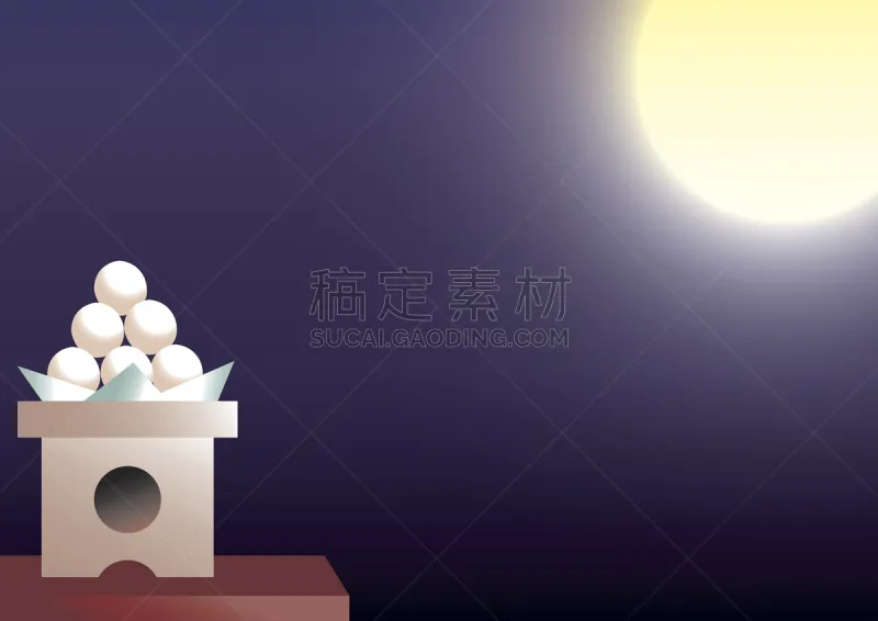 收获月 背景 月见团子 月见 芒草 团子饺子 中秋节 障子 星和园 日本点心图片素材下载 稿定素材 收获月 背景 月见团子 月见 芒草 团子饺子 中秋节 障子 星和园 日本点心图片素材下载 稿定素材