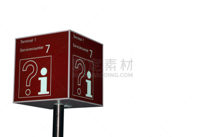 红色,杆,立方体,问讯处,水平画幅,会议,符号,白色,立方体形状,数字