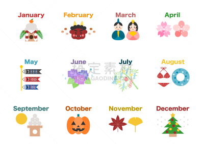 事件,日历,计算机图标,镜饼,华丽的,橡胶游泳圈,月,儿童节,节分,女儿节