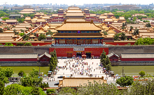 故宫,北京,大门,北,高视角,禁止的,角落,宫殿,旅行者,世界遗产