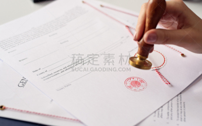 文档,女人,公证人,封印,手,安全护栏,特写,经理,仅成年人,想法