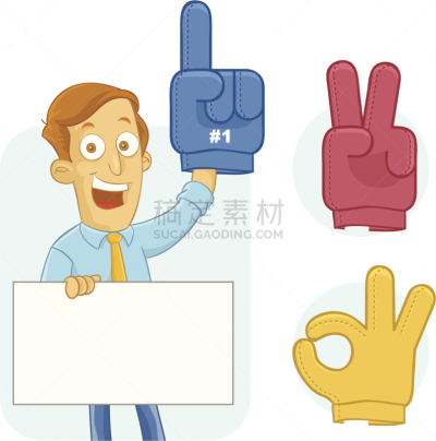 数字1,数字,扇子,商务,背景分离,一个人,绘画插图,卡通,领导能力