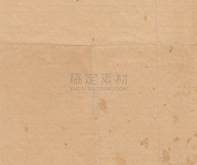 纹理效果,纸,古典式,褐色,水平画幅,风化的,无人,衰老过程,纸板,在边上