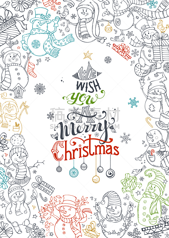 We wish you a merry Christmas!