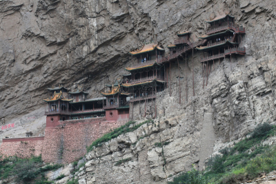 修道院,悬挂的,衡山,道教,水平画幅,建筑,人,建筑结构,概念
