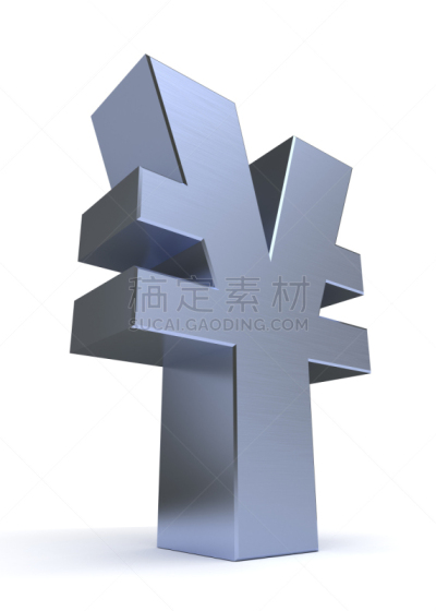 符号,台币,日元符号,公司企业,垂直画幅,银行,形状,无人,绘画插图,金属