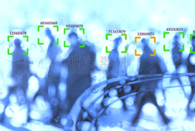 群众,概念,安全,技术,绘画插图,城市,大数据,面部识别技术,人的脸部