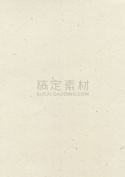 纹理效果,循环利用,自然,纸,垂直画幅,贺卡,留白,褐色,无人,平视角