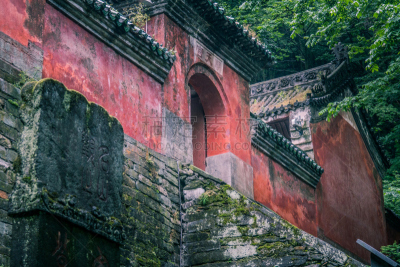 武当山,武术,河南省,道教,云景,景观设计,云,中国,窗户,大门