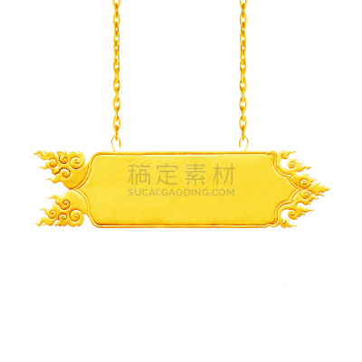 链,空的,传统,分离着色,白色,布告,垂直画幅,空白的,边框,导游