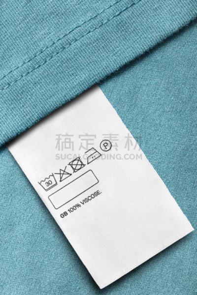 标签,衣服,白色,数据,符号,纺织品,垂直画幅,说明书,图像,工业