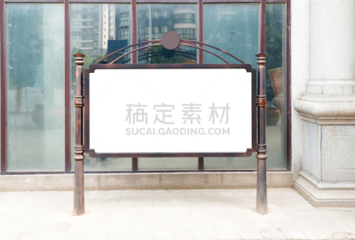 街道,布告栏,留白,水平画幅,墙,砖墙,古老的,巨大的,拆毁的,户外