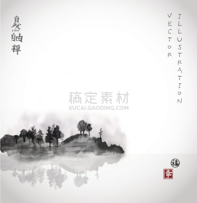 雾,岛,亚洲,烟灰墨,自然,符号,图像,模板,枝,叶子