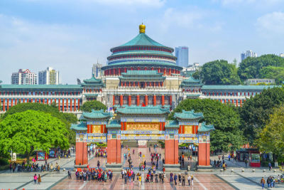 建筑,重庆,天际线拱门,会堂,重庆市,四川省,半岛,商务,照明设备,人类居住地