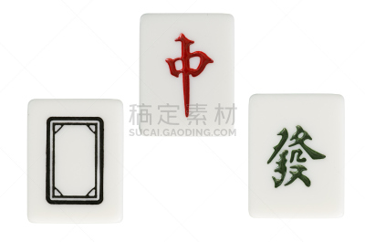 麻将,龙,套装,全部,日文汉字,骨牌,日语,休闲游戏,策略,瓷砖