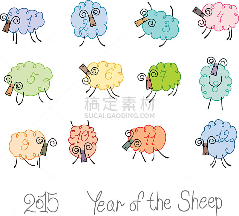 绵羊,数字12,可爱的,春节,月,简单,动物,2015年,节日,绘画插图