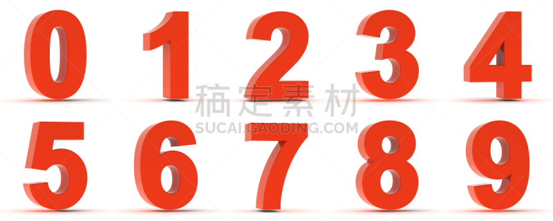 数字,塑胶,红色,伸出食指,数字4,数字6,数字2,数字9,数字0,数字7
