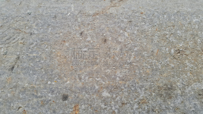 纹理效果,金属,背景聚焦,生锈的,褐色,水平画幅,平视角,古老的,建筑材料,摇滚乐