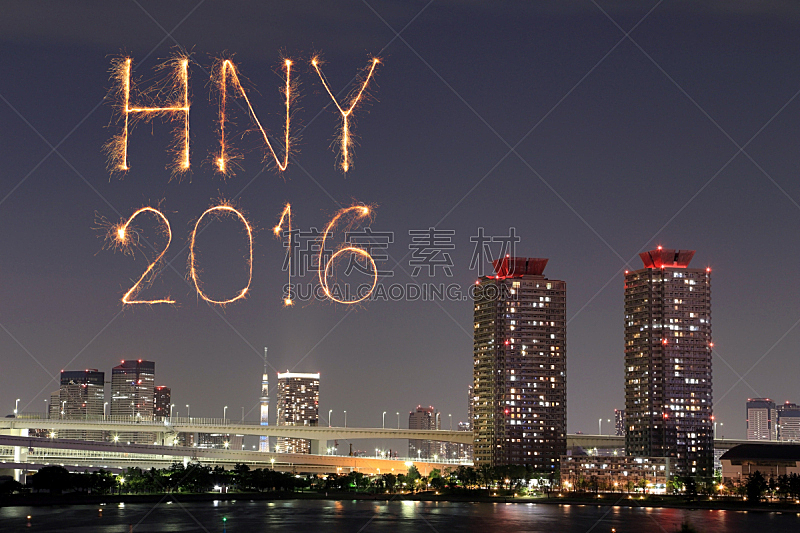 放焰火,新年前夕,2016,东京,在上面,天空,水平画幅,夜晚,无人