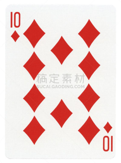 十面钻石,纸牌,进行中,垂直画幅,正面视角,新的,休闲活动,无人,白色背景,钻石形