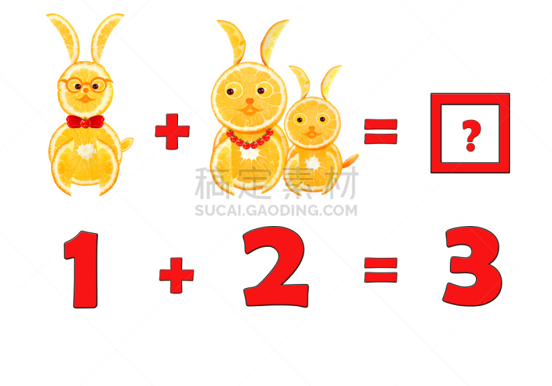 绘画插图,数学符号,幼儿园,儿女,代数,加号,水平画幅,进行中,兔子,卡通