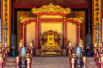 宫殿,远古的,砖坯,顺化王宫,故宫,传统服装,龙,国际著名景点,旅游目的地,北京