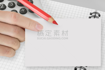 手,商务,男性,标签,背景聚焦,部分,仅男人,铅笔,仅一个男人,救球